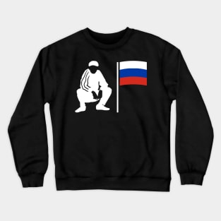 Russian slav squat Crewneck Sweatshirt